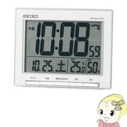 目覚まし時計 電波時計 デジタル アラーム カレンダー 温度計 湿度計 スヌーズ　見やすい大きな表示　・