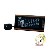 目覚まし時計 電波時計 デジタル アラーム LED カレンダー 温度計 湿度計 スヌーズ　おしゃれ　セイコ・