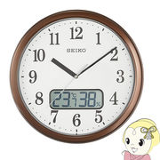 セイコー SEIKO 温度・湿度表示つき 電波掛時計 プラスチック枠 茶メタリック塗装 KX244B