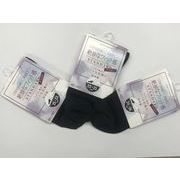 ソフトナイロンクルーソックス