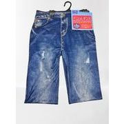 ダメージデニムプリントレギンス　10分丈