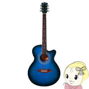 【メーカー直送】Sepia crue エレアコ アコースティックギター EAW-01-BLS