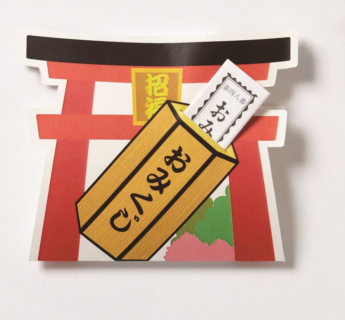 日本製 made in japan おみくじ付キャンディパック（ハートフルキャンディ５粒入) 25-73