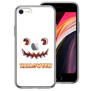 iPhoneSE(第3 第2世代) 側面ソフト 背面ハード ハイブリッド クリア ケース ハロウィン Hapyy halloween 3