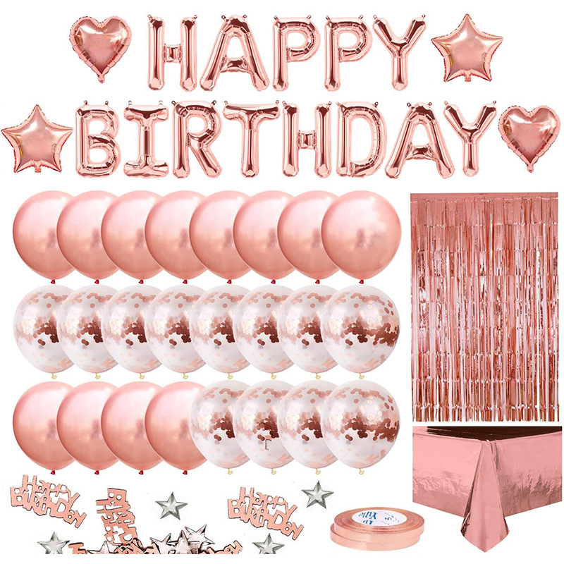 誕生日 飾り付け 人気   風船Happy Birthday バルーンパーティー 装飾 風船 飾りセット