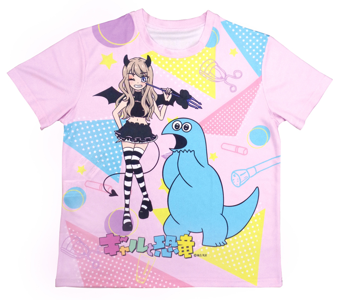ギャルと恐竜フルカラーtシャツ Tシャツ 雑貨 株式会社 丸悠 問屋 仕入れ 卸 卸売の専門 仕入れならnetsea ギャルと恐竜フルカラーtシャツ Tシャツ 雑貨 株式会社 丸悠 問屋 仕入れ 卸 卸売の専門 仕入れならnetsea