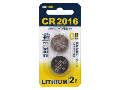 リチウム・コイン電池CR2016 2個入