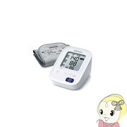 オムロン 上腕式血圧計 ACアダプター付属 HCR-710Y