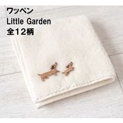 ワッペン　Little Garden【日本製】【初回購入送料無料】