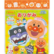 おりがみ　それいけ！アンパンマン