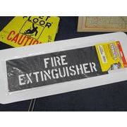 ステンシル　【FIRE EXTINGUISHER】　セーフティサイン プラスチック製 HANSON stencils