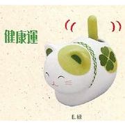 【日本製】ゆらゆらソーラー 風水座り猫（5色／E.緑