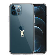 iPhone12 Pro 側面ソフト 背面ハード ハイブリッド クリア ケース 犬 ワンコ Appleは重い？