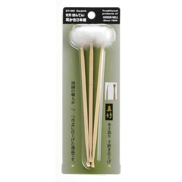 グリーンベル EarCare GT-406 ぼんてん煤竹耳かき3本組