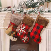 Christmas限定 トナカイ 靴下 ソックス クリスマス用品 ツリー 壁 飾り オーナメント インテリア