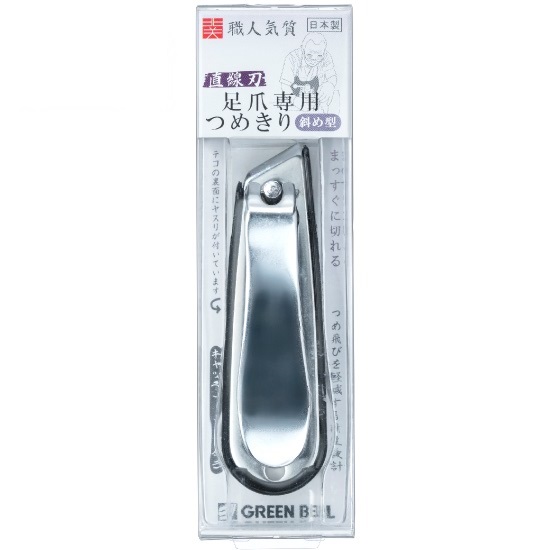 グリーンベル【欠品】NAIL CIPPER NC-131 足爪専用つめきり(直線刃