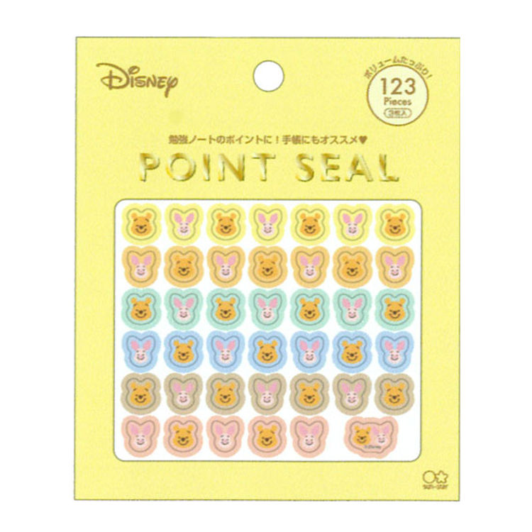 特価商品 ディズニーくまのプーさん ポイントシール Charastu 1026 雑貨 有限会社 アルファ 問屋 仕入れ 卸 卸売の専門 仕入れならnetsea