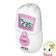 エー・アンド・デイ 医療機器認証 非接触 体温計 おでこで測る でこピッと ピンク