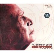 Pt. Bhimsen Joshi - Tantra