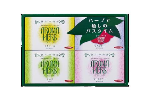 入浴剤　アロマハーブ香りの物語　ギフトセット(12包入)　／日本製