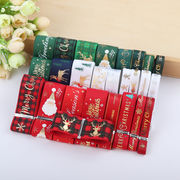 Christmas限定 トナカイ リボン テープ プレゼント包装用 クリスマス用品 オーナメント