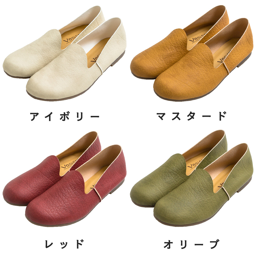 即納 ふわふわインソール パンプス 日本製 靴 レディースシューズ 婦人靴 ファッション雑貨 株式会社 Apply 問屋 仕入れ 卸 卸売の専門 仕入れならnetsea