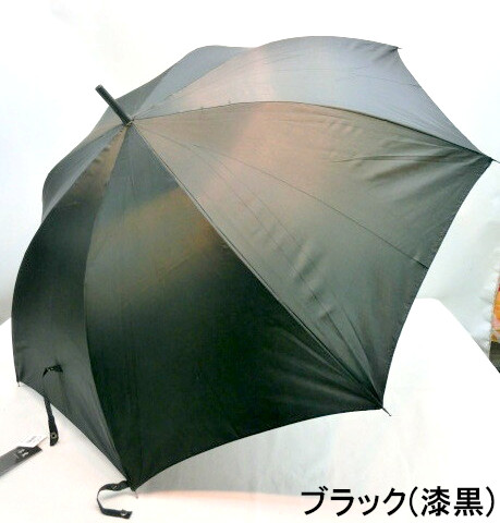 【雨傘】【紳士用】【長傘】強風でひっくり返っても簡単に元に戻せる耐風骨紳士ジャンプ無地傘