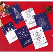 【雑貨】プレゼント　クリスマスグッズ　　クリスマスカード　ハガキ　6枚入　封筒付き