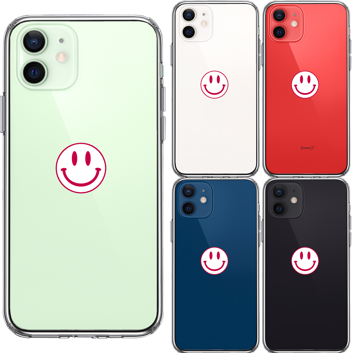 Iphone12mini 側面ソフト 背面ハード ハイブリッド クリア ケース にこちゃん スマイル マーク 家電 Av Pc ユニバーサル アーツ 株式会社 問屋 仕入れ 卸 卸売の専門 仕入れならnetsea