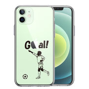 iPhone12 側面ソフト 背面ハード ハイブリッド クリア ケース サッカー ゴール