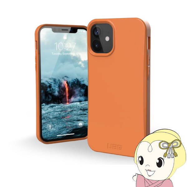 UAG iPhone 12 mini用 OUTBACKケース 1レイヤー＆バイオディグレーダブル 耐衝撃 5.4インチ オレンジ U