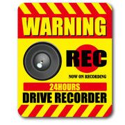 ドライブレコーダー搭載車 DRS002 録画中 ドラレコステッカー 表示 ステッカー