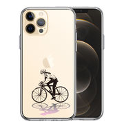 iPhone12 Pro 側面ソフト 背面ハード ハイブリッド クリア ケース スポーツサイクリング　女子1