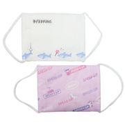 【雑貨】SHARK サメ 耳が痛くなりにくい抗菌ペアマスク2枚セット