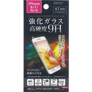 iPhone8/7/6s/6用ガラス保護フィルム4.7インチ 33-244