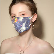 おすすめ 新作 マスク 秋冬マスク 繰り返し使えるマスク 男女兼用 洗えるマスク 飛沫防止4色