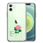 iPhone12 側面ソフト 背面ハード ハイブリッド クリア ケース 一輪花 6月 薔薇 バラ