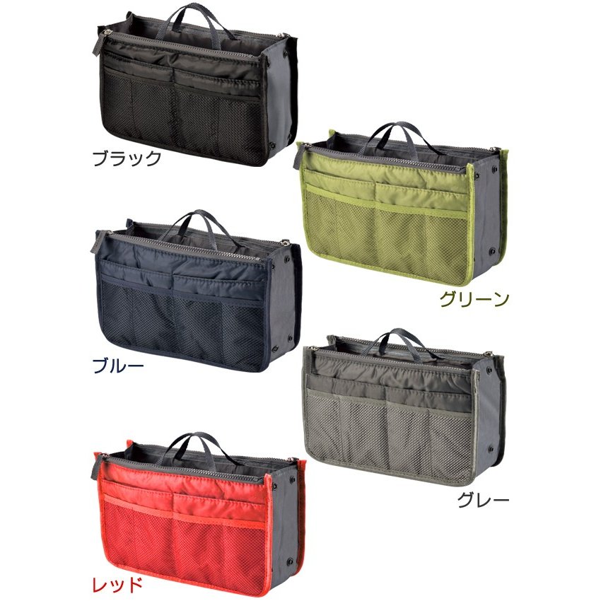 かばんの中を整理整頓インナーバッグ/収納ポケット10個搭載/男女兼用/バッグインバッグ