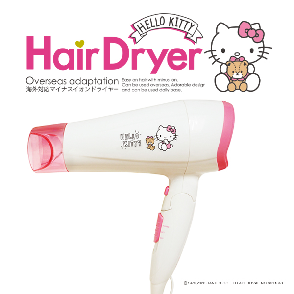 ハローキティ Hello Kitty マイナスイオン ヘアドライヤー コンパクト 海外使用対応 家電 Av Pc ｓｉｓ 株式会社 問屋 仕入れ 卸 卸売の専門 仕入れならnetsea