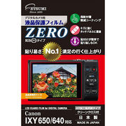 エツミ デジタルカメラ用液晶保護フィルムZERO Canon IXY 650/640対応