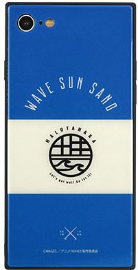 WAVE!!~サーフィンやっぺ!!~iPhone SE(第2世代)/8/7対応スクエアガラスケース 田中ナル BWSY-01C