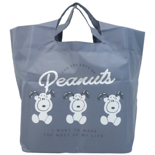 エコバッグ スヌーピー 底板付きショッピングバッグミニ トリオ ファッション雑貨 株式会社 ブライエンタープライズ 問屋 仕入れ 卸 卸売の専門 仕入れならnetsea
