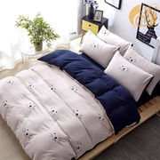 細見えする北欧 寝具 シンプル キルトカバー ベッドシート 高品質 気高い 4点セット sweet系 おしゃれな