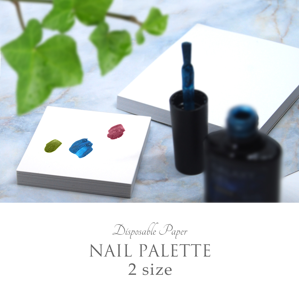 両面使える 使い捨てネイルペーパーパレット ２サイズ 各約50枚 ミキシングパレット ジェル撹拌 美容 健康 Only Sweet Nail 問屋 仕入れ 卸 卸売の専門 仕入れならnetsea