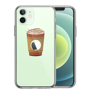 iPhone12 側面ソフト 背面ハード ハイブリッド クリア ケース りんごカフェ キャラメルラテ