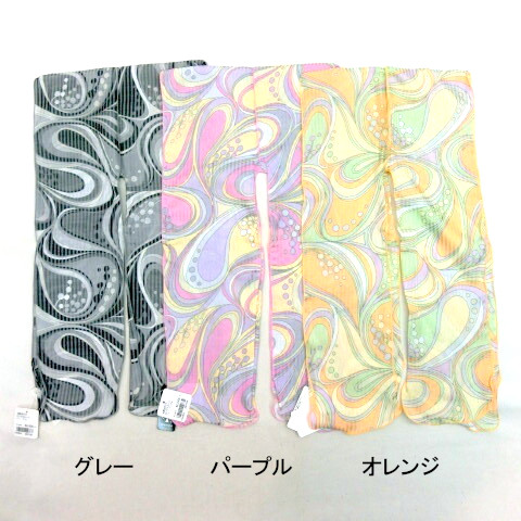 【スカーフ】【ストール】細ストライププッチ調日本製2枚合わせスカーフ