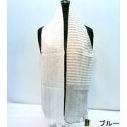 【スカーフ】【ストール】ラメボーダー切り替え日本製ミニストール