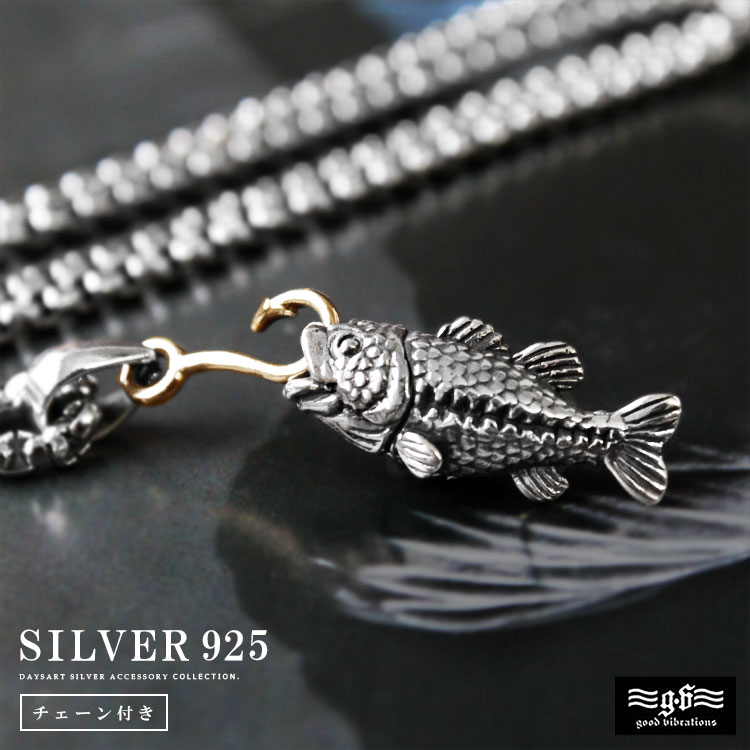 シルバーペンダント メンズ シルバー925 ブラックバス 釣り チェーン付き Good Vibrations ファッション雑貨 株式会社 アジアンアーツ 問屋 仕入れ 卸 卸売の専門 仕入れならnetsea