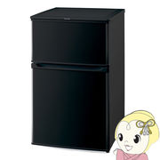 [予約]【右開き】アイリスオーヤマ 2ドア冷蔵庫 90L ブラック IRSD-9B-B