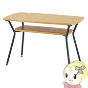 ダイニングテーブル 食卓テーブル テーブル 机 幅110cm 天然木 アジャスター付き おしゃれ 木製 オーク